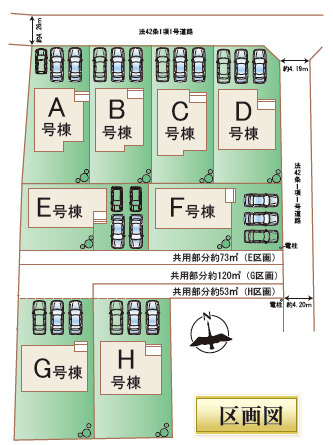 仲介手数料不要　ハートフルタウン菊池市西寺【菊之池小・菊池南中】の区画図