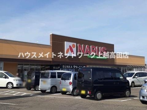 エレガントＢの周辺|その他