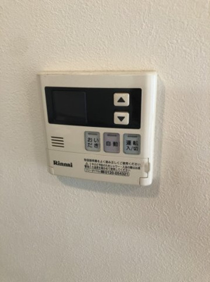 【設備】 | SunParkCity東日暮里