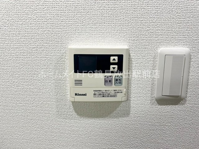 大阪市鶴見区放出東３丁目の賃貸マンションの設備