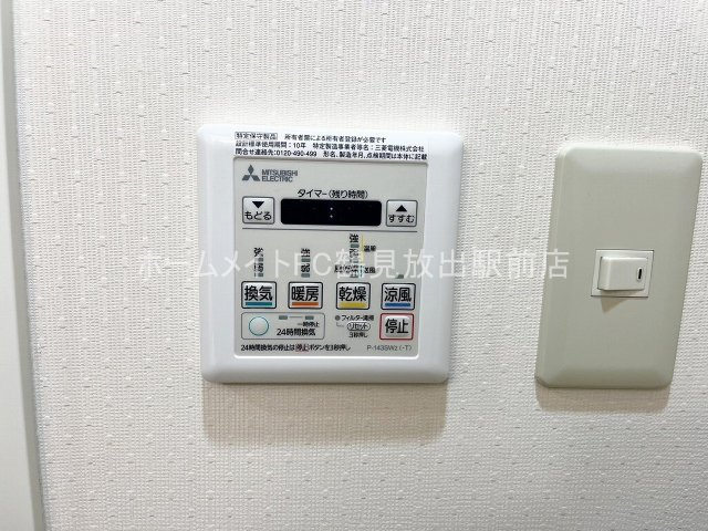 大阪市鶴見区放出東３丁目の賃貸マンションの設備