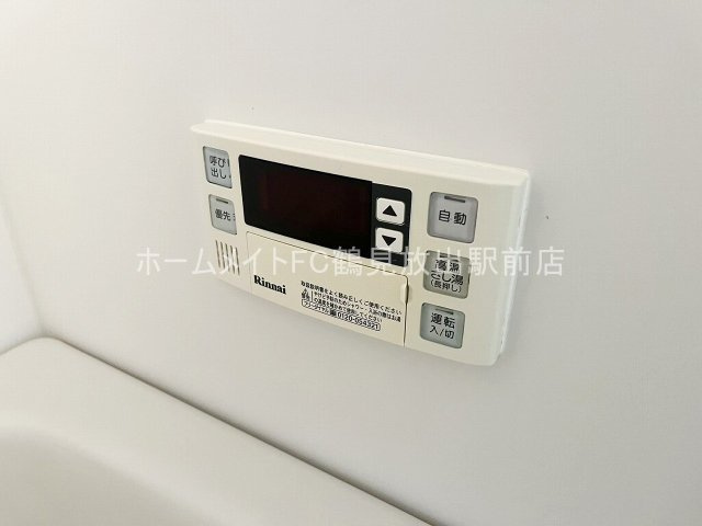 大阪市鶴見区放出東３丁目の賃貸マンションの設備