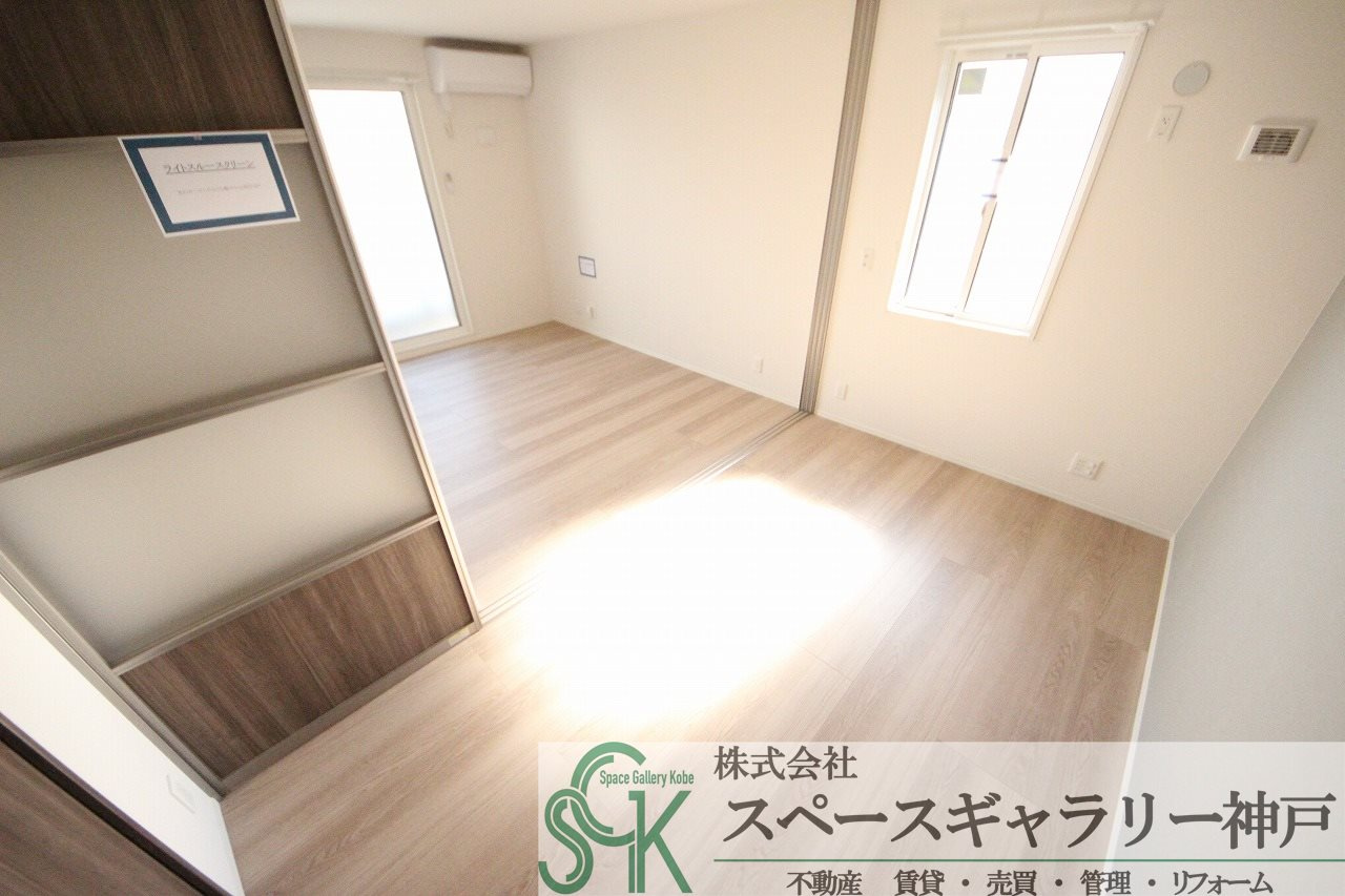 プランドール・セナのその他|※お部屋により仕様が異なる場合があります※