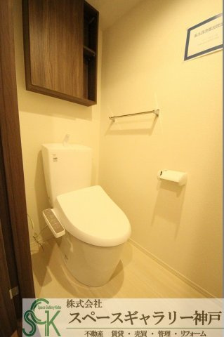 プランドール・セナのトイレ|※お部屋により仕様が異なる場合があります※