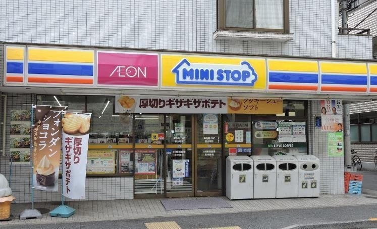 第一大谷マンションの周辺