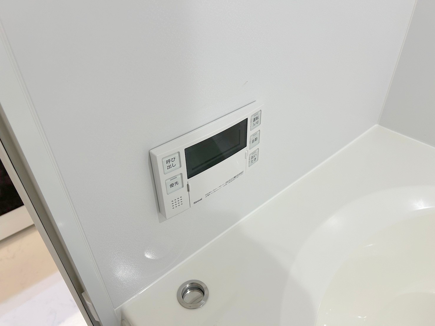 ＧｒａｎｄＶｉｌｌａ鷺宮の設備