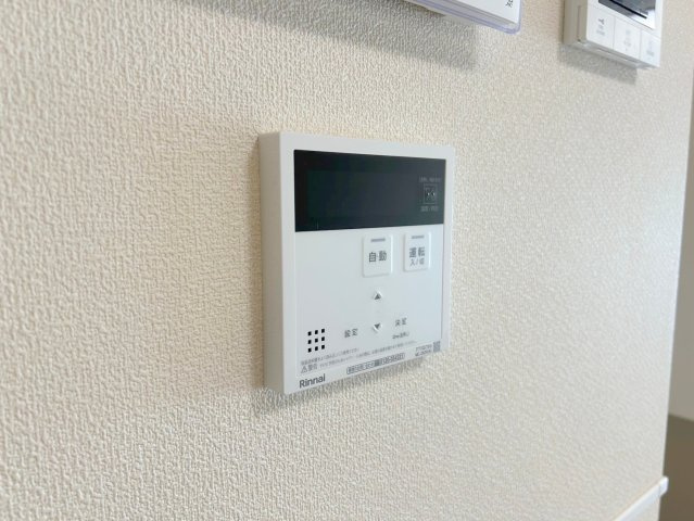 ＧｒａｎｄＶｉｌｌａ鷺宮のその他