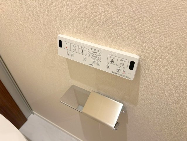 ＧｒａｎｄＶｉｌｌａ鷺宮の設備