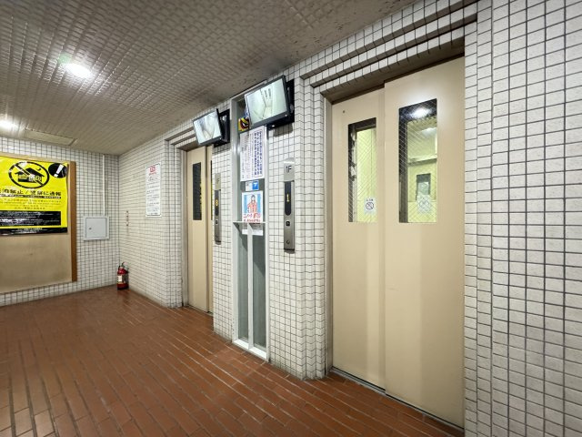 ニュー池袋ハイツのその他共用部分