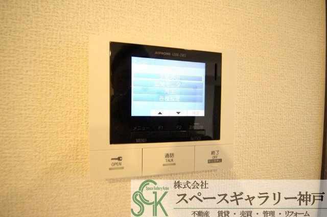 プランドール・セナのセキュリティ|※お部屋により仕様が異なる場合があります※
