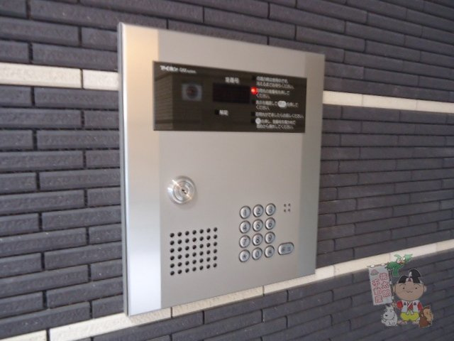 ボナール古京のセキュリティ