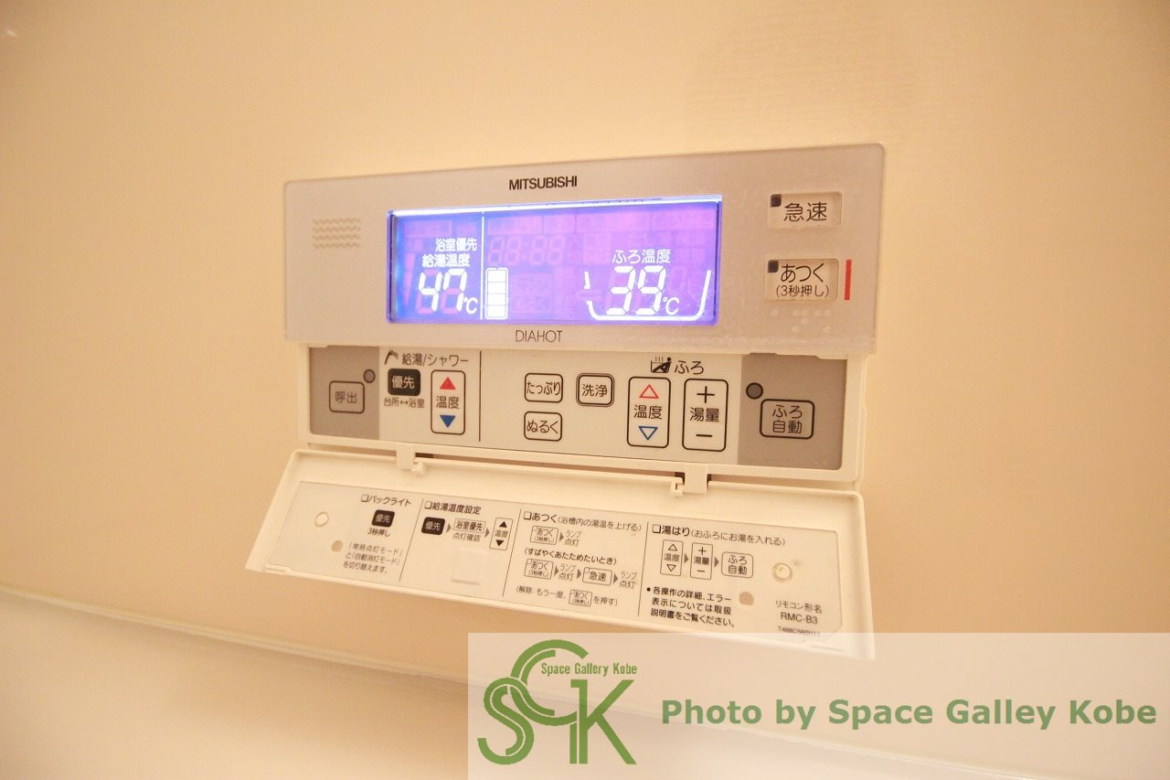 セントラルグレイス　C棟の設備|※お部屋により仕様が異なる場合があります。