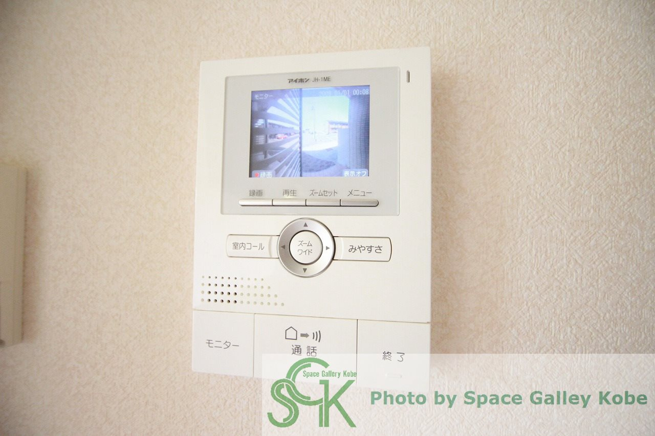 セントラルグレイス　C棟のセキュリティ|※お部屋により仕様が異なる場合があります。