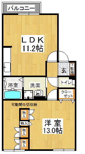 セジュール西明石