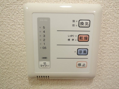【設備】 | レオパレスK2