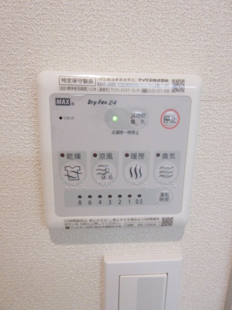 グレイス駒込の玄関