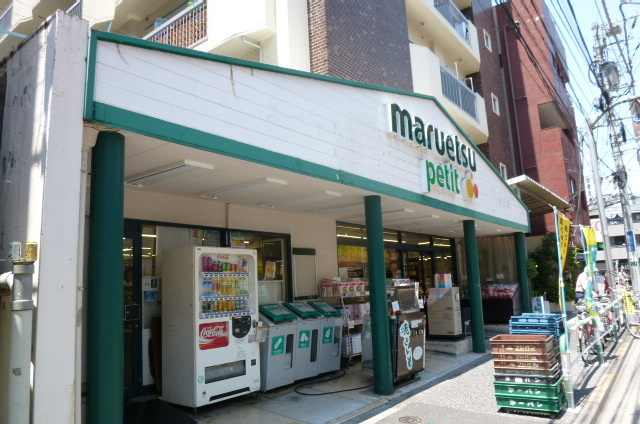 グレイス駒込のその他|ローソン中里二丁目店