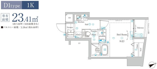 ラフィスタ横浜黄金町の間取り