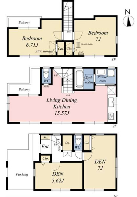 葛飾区東堀切２丁目中古戸建