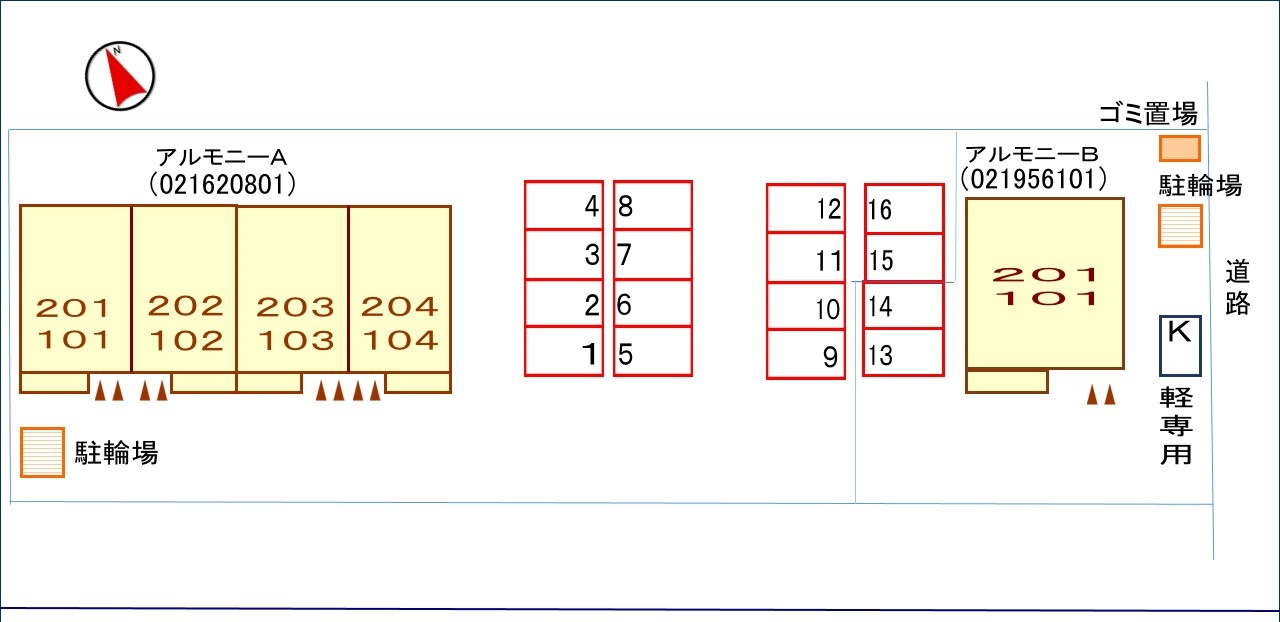 アルモニー　Ａの区画図|駐車場