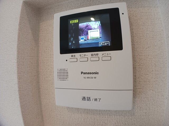 アルモニー　Ａのセキュリティ|セキュリティ