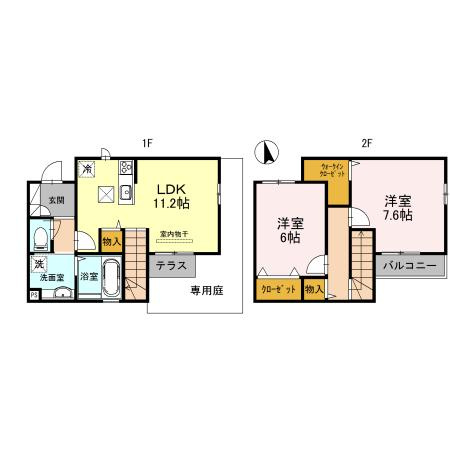 ウィット寿