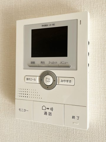 リアンのセキュリティ