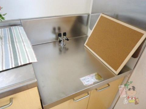 シャーメゾン桜のキッチン|コンロスペース
