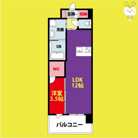 PHOENIX CLOVE TOMOI　仲介手数料無料