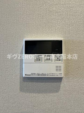 PHOENIX CLOVE TOMOI　仲介手数料無料の設備