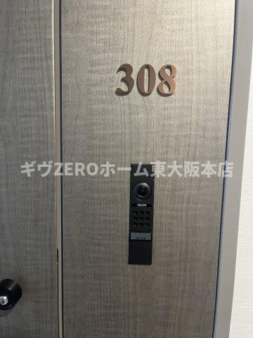 PHOENIX CLOVE TOMOI　仲介手数料無料の玄関