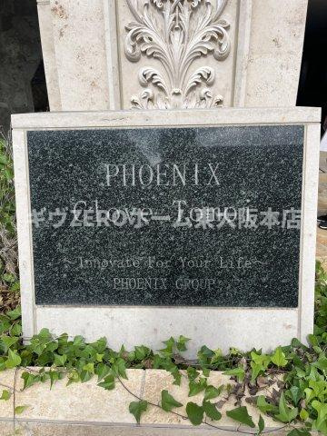 PHOENIX CLOVE TOMOI　仲介手数料無料の外観パース