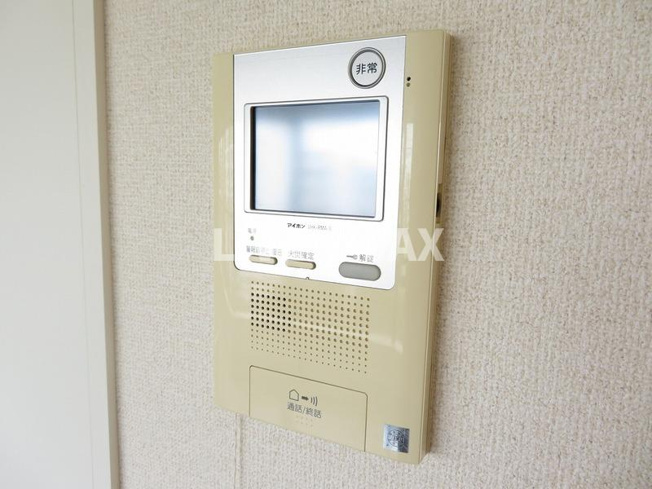【セキュリティ】