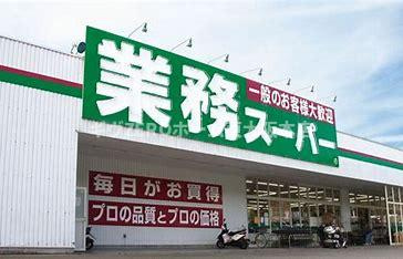 F asecia AMUZ Ⅰの周辺