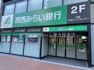 F asecia AMUZ Ⅰの周辺