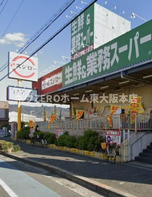 F asecia AMUZ Ⅰの周辺