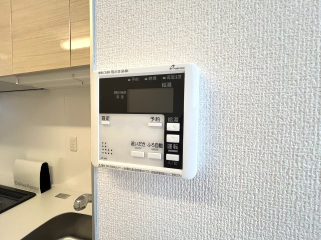 ファグタルの内装