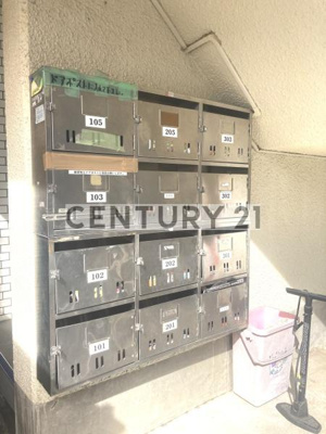 【その他共用部分】 | ハッピー曙／ハッピーアケボノ