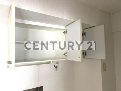 【キッチン】 | ハッピー曙／ハッピーアケボノ