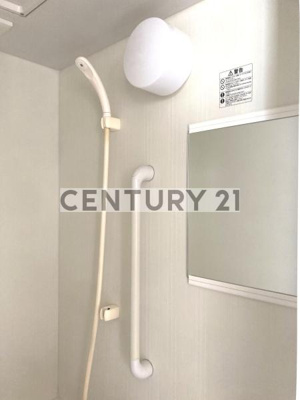 【浴室】 | ハッピー曙／ハッピーアケボノ