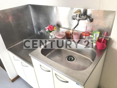 【キッチン】 | ハッピー曙／ハッピーアケボノ