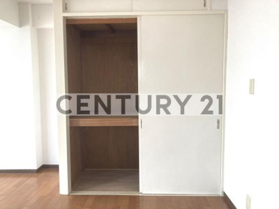 【収納】 | ハッピー曙／ハッピーアケボノ