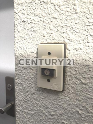 【セキュリティ】 | ハッピー曙／ハッピーアケボノ