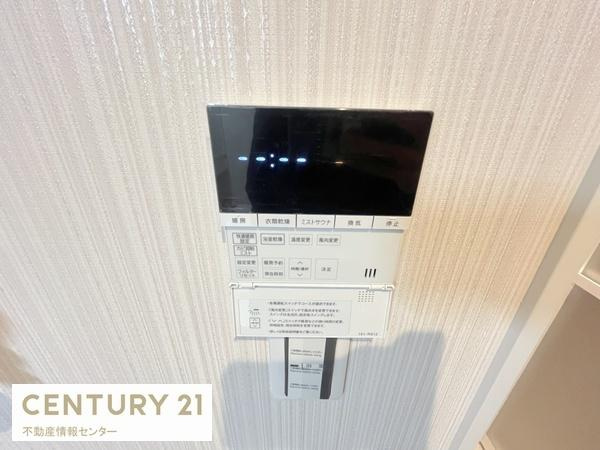 【その他】 | 小林東２丁目　新築戸建3号地 | バスルームは浴室乾燥機能付きです！