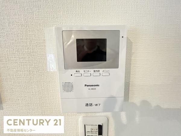 【その他】 | 鶴町１丁目　新築戸建　全２区画の１号地 | モニターインターホンで来客も安心！