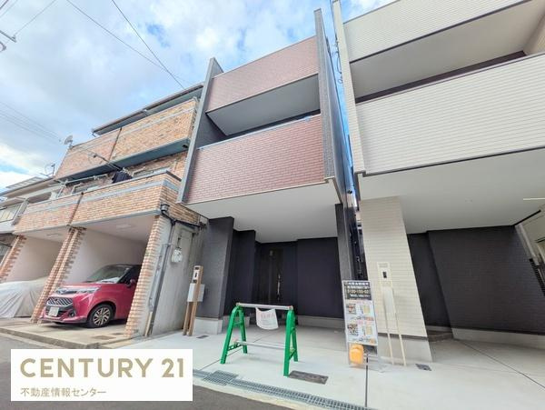 【外観】 | 鶴町１丁目　新築戸建　全２区画の１号地 | 南向きのお家で陽当り良好！