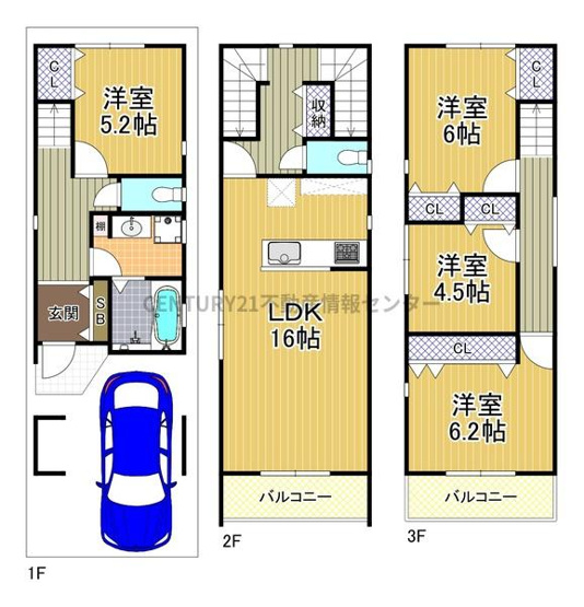 【間取り】 | 鶴町１丁目　新築戸建　全２区画の１号地 | 全居室に収納つき！
