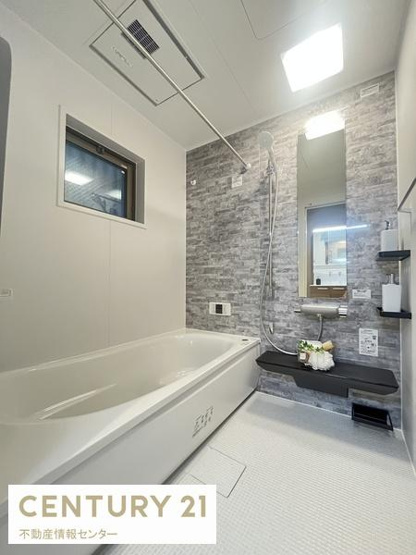 【浴室】 | 鶴町１丁目　新築戸建　全２区画の１号地 | 足の延ばせるオートバス！浴室乾燥暖房機付！