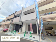 鶴町１丁目　新築戸建　全２区画の２号地の画像