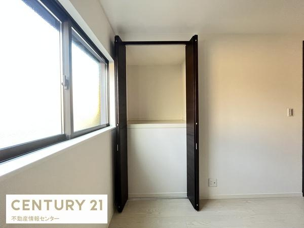 【収納】 | 鶴町１丁目　新築戸建　全２区画の２号地 | 収納